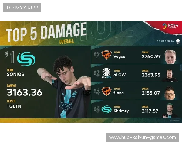 世界第一突然取消比赛：原因离谱