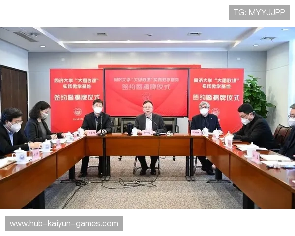 总书记亲自关心的“有意义”之举：推动社会发展的深远影响